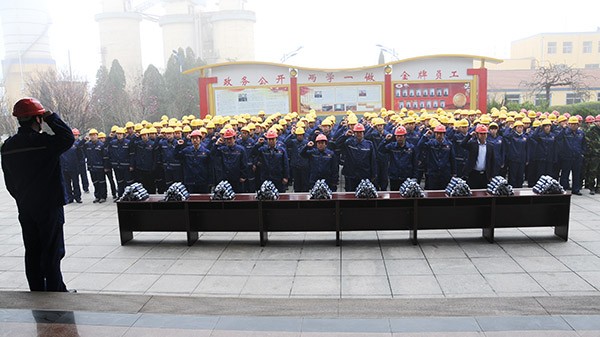大尹格庄金矿举办第九个安全文化月启动仪式